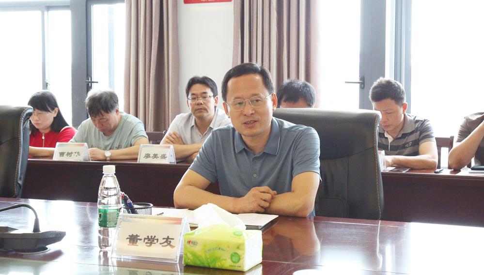 市委任命汪根发同志为我校党委书记董学友同志为我校党委副书记提名任